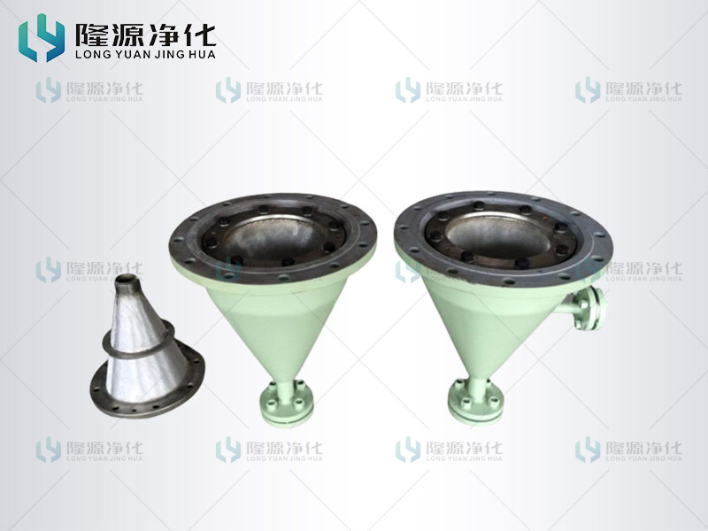 流化器_PP电子官方网站
