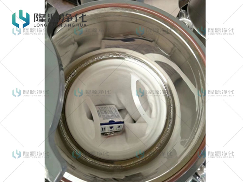 袋式过滤器_PP电子官方网站