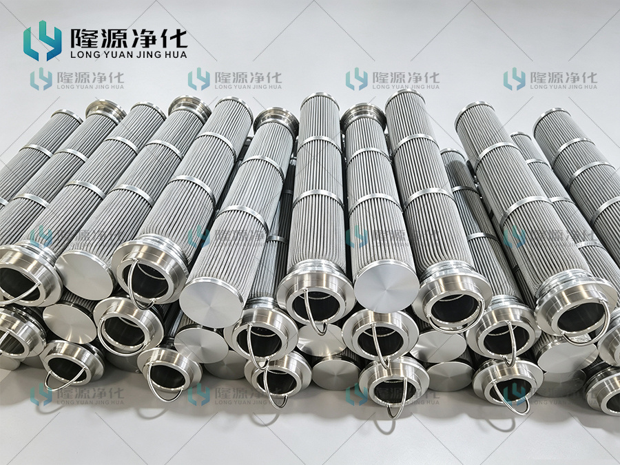 折波网滤芯_PP电子官方网站